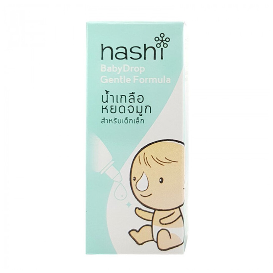 Hashi Baby Drop Gentle Formula