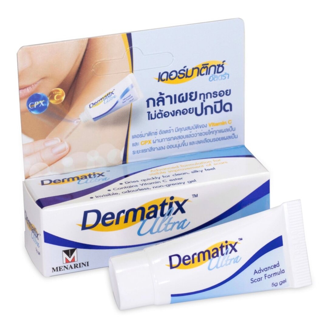 Dermatix Ultra 5g.