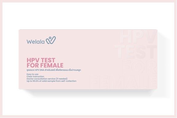 HPV Test for Female - Nurse Assisted