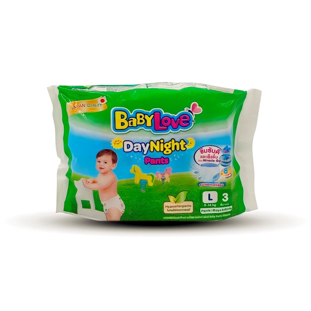 Baby Love Daynight Pants ( Pampers 3 pieces) Size L