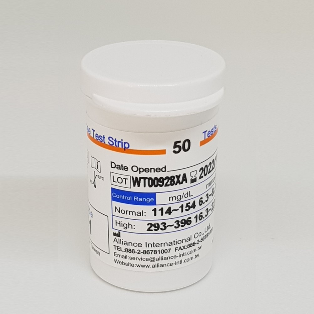 Test Strip (I-QARE DS-W) 50tests/box