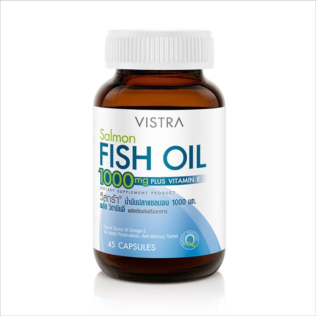 Vistra Fish Oil 1,000 mg.