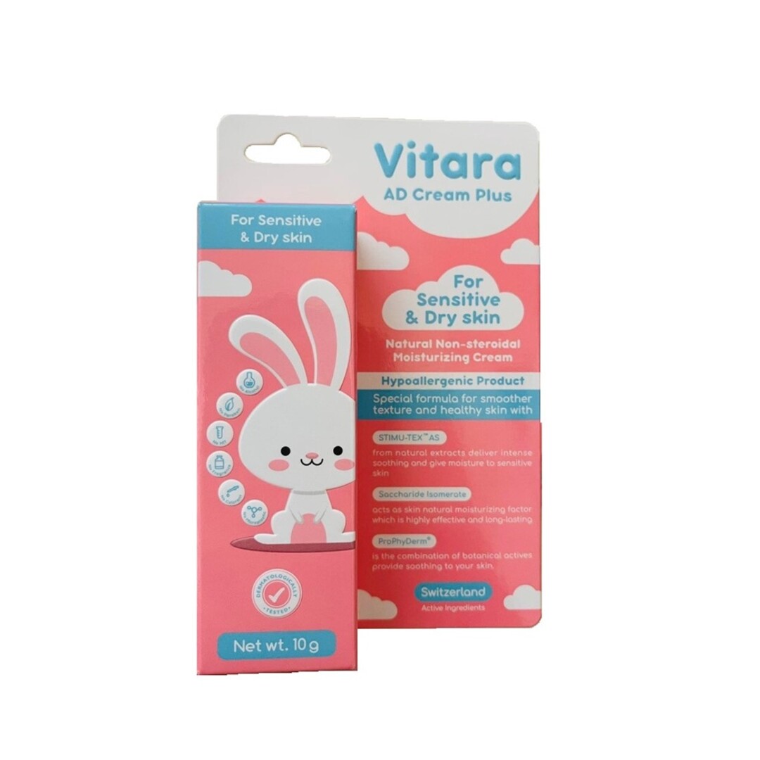 Vitara AD Cream Plus 