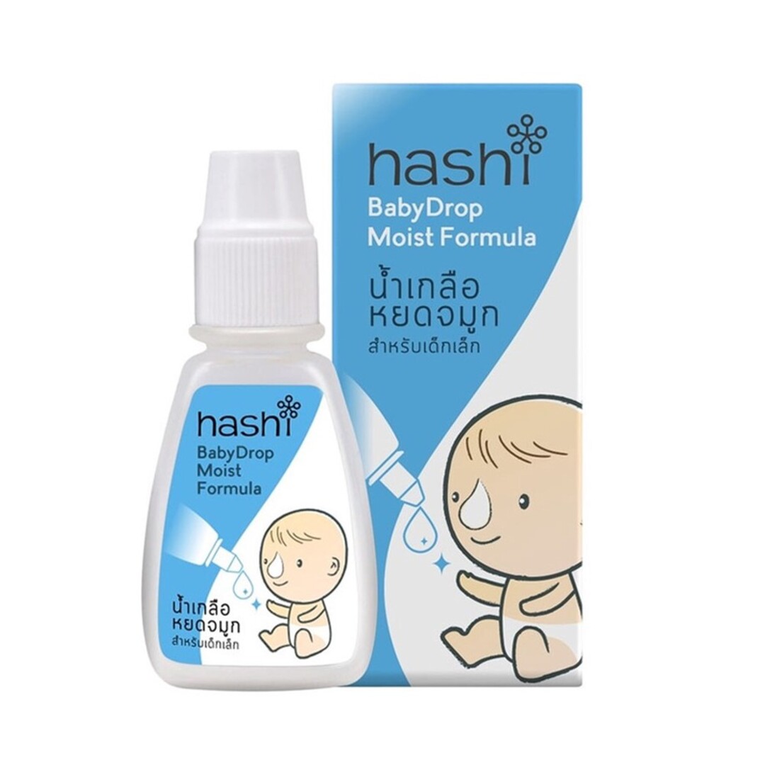 Hashi Baby Drop