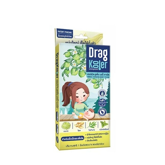 Dragkooler Herbal Cooling Body Towel