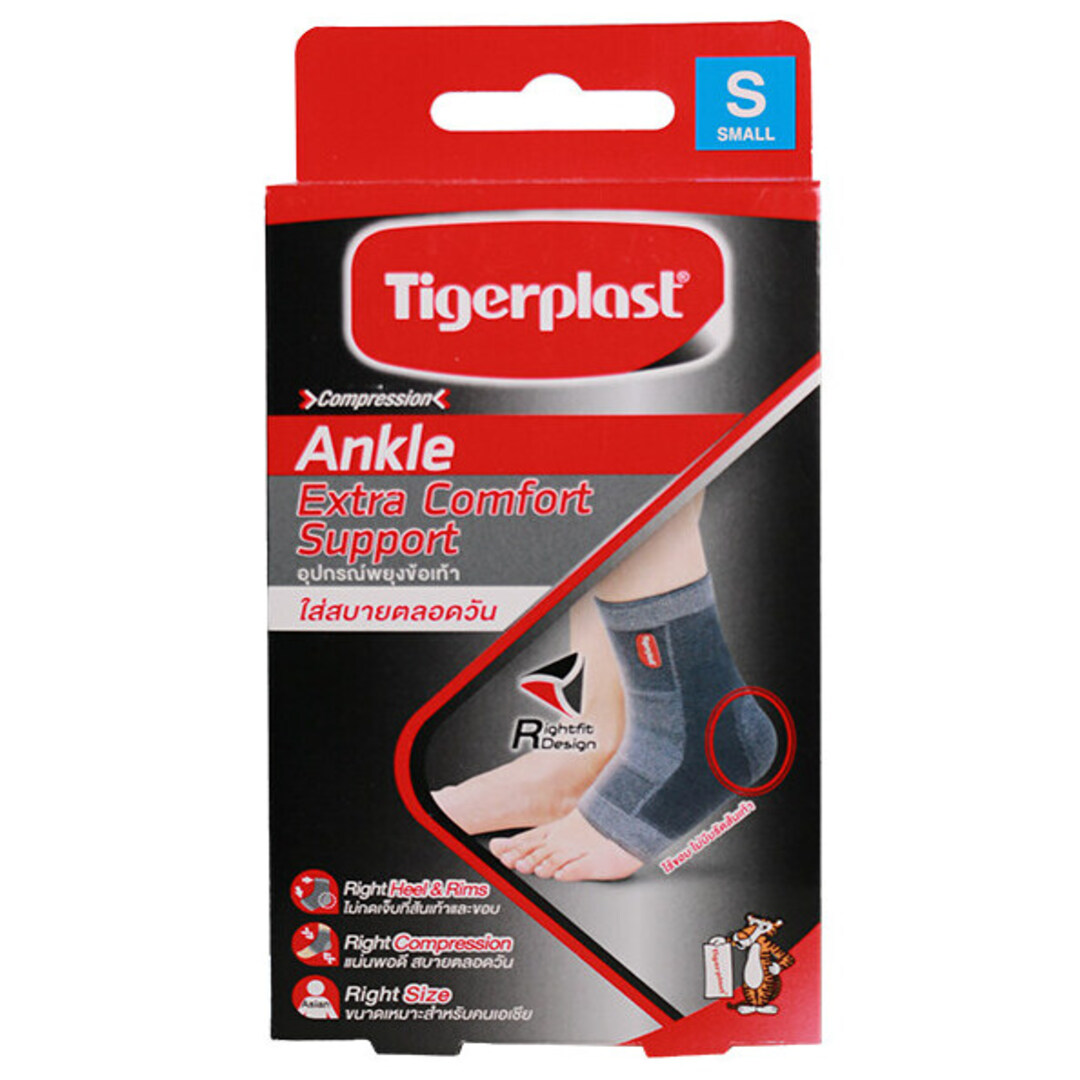 Tigerplast Comfort Support Ankle S