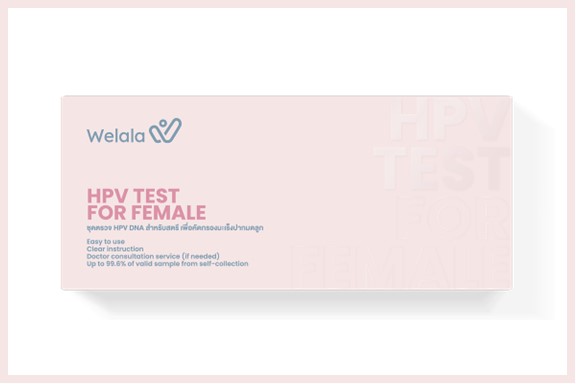 HPV Test for Female per 1 person - Nurse Assisted